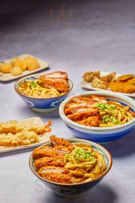 Marugame Udon Waterloo