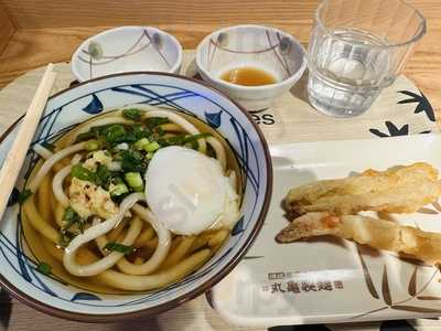Marugame Udon Waterloo