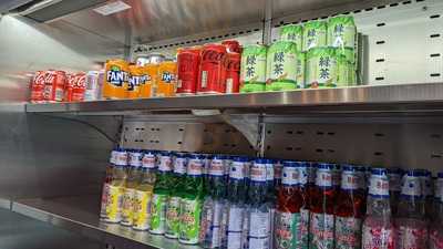 The Sushi Co - Holborn