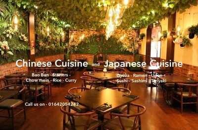 Sushi Panda Middlesbrough (kung Fu Panda Chinese Restaurant & Sushi Bar)