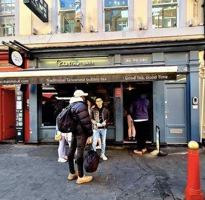 Chatime Piccadilly