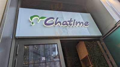 Chatime Waterloo