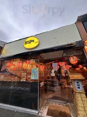 Hope Izakaya