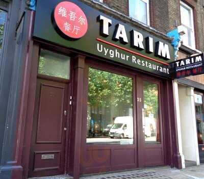Tarim Uyghur Restaurant