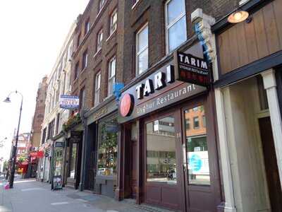 Tarim Uyghur Restaurant