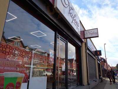 Nafees Bakers & Sweets Bolton