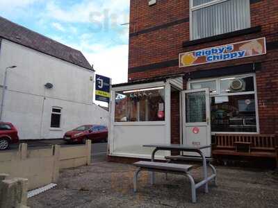 Rigby's Chippy