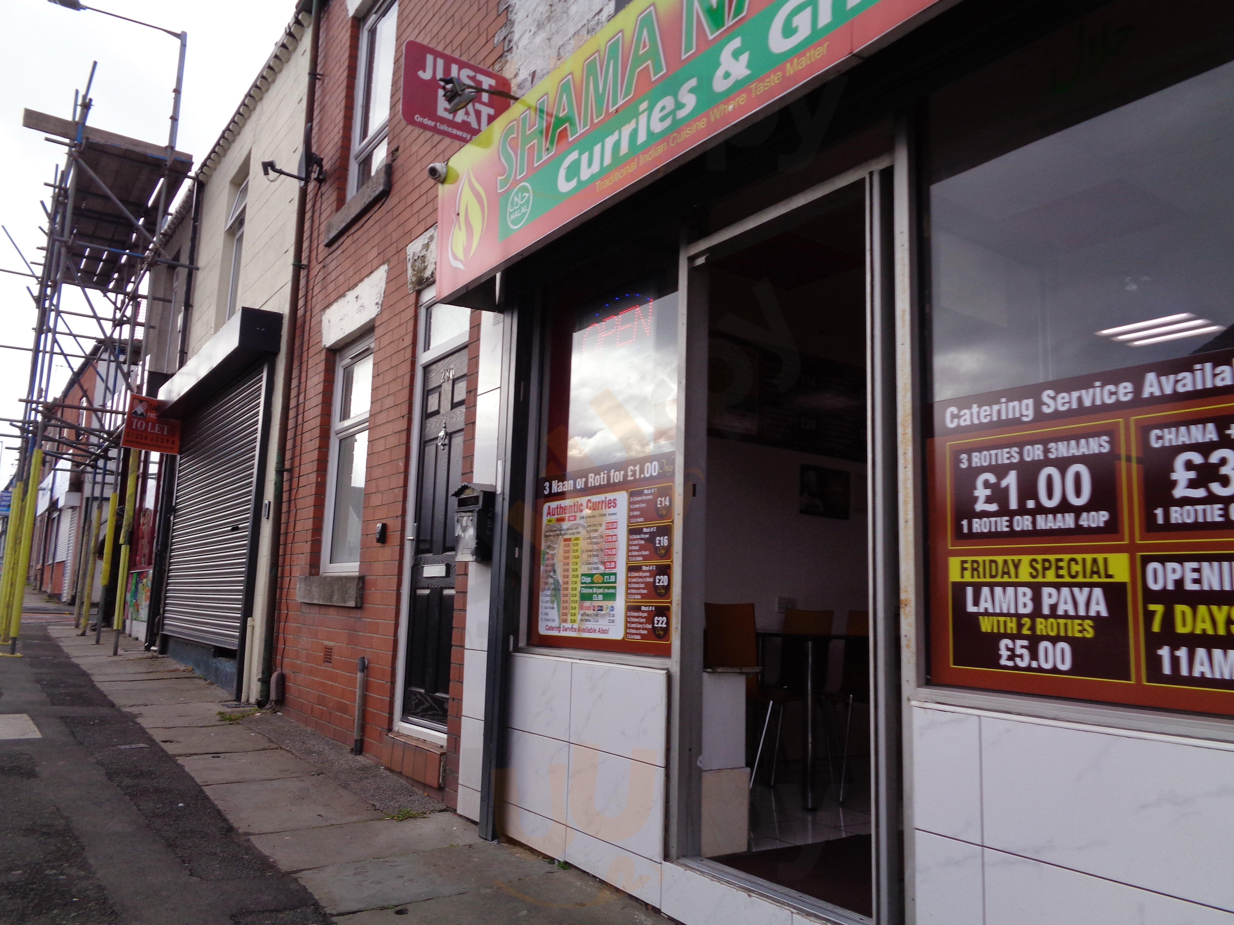 Shama Nazara Curries