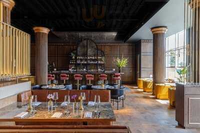 Commons Club Restaurant & Bar