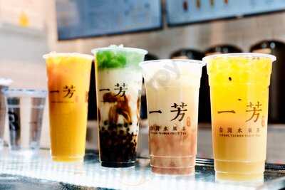 Yifang Fruit Tea - Leadenhall Market