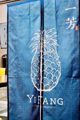 Yifang Fruit Tea - Leadenhall Market