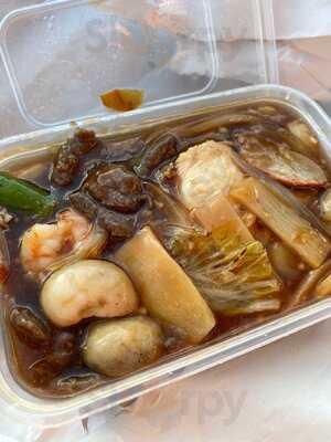 Mr Wu Chinese Takeaway