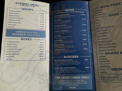 Acropolis Huddersfield