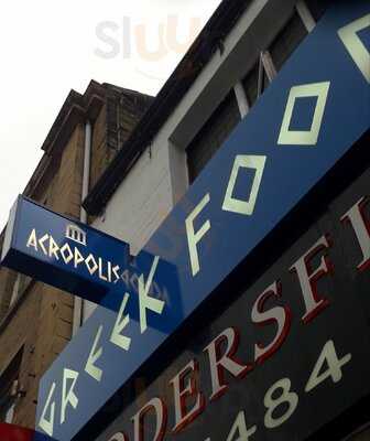 Acropolis Huddersfield