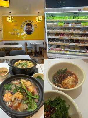 Mr Wang Hot Pot