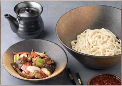 Kefil Food Uyghur Cuisine