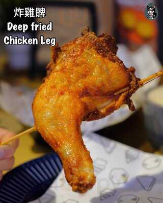 Hea Toast And Dessert