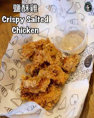 Hea Toast And Dessert