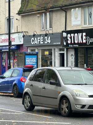 Cafe 34