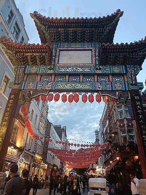 The Eight Restaurant