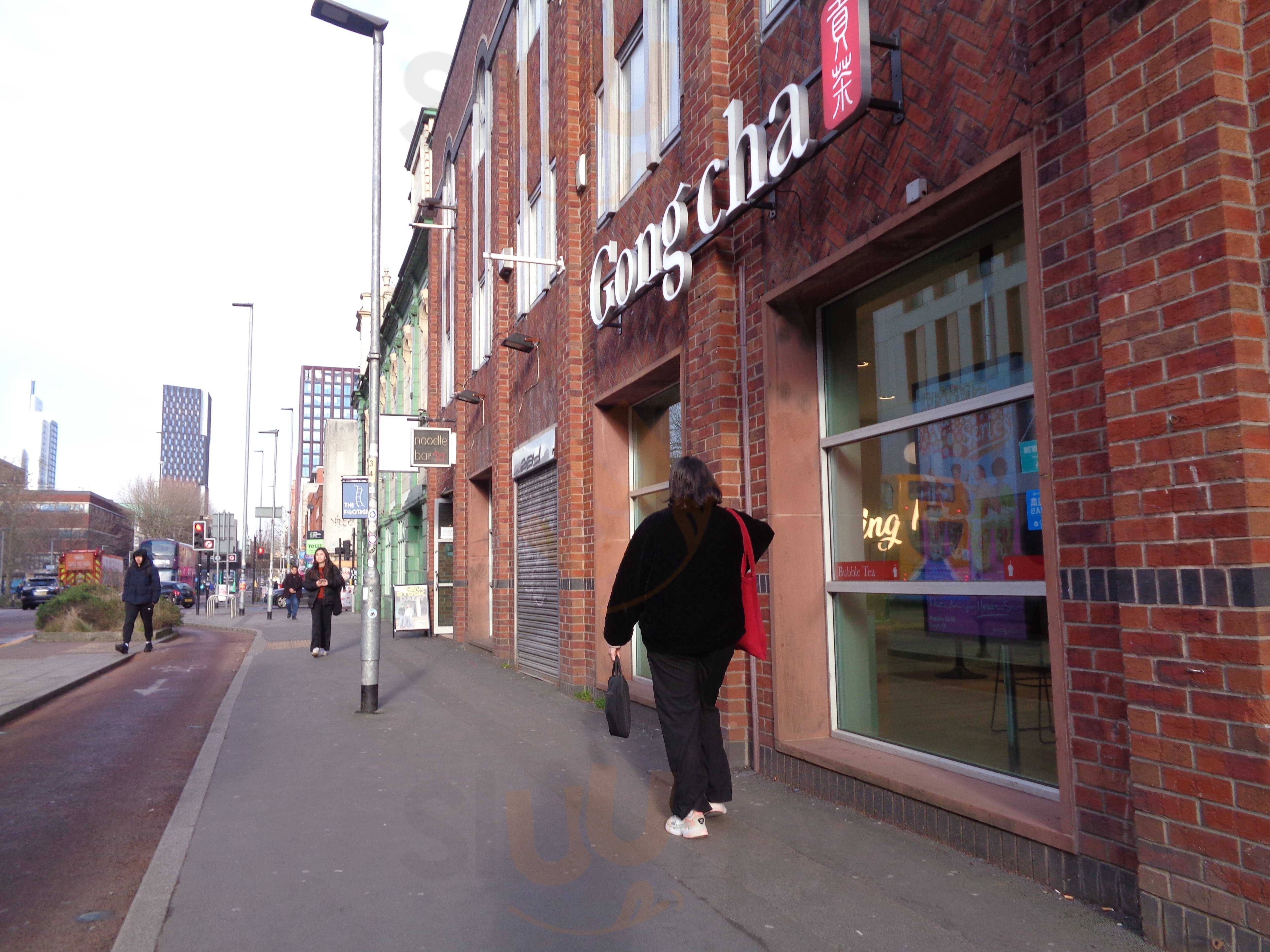 Gong Cha - Oxford Road