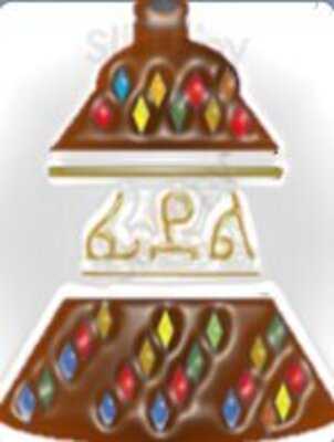 Fidel Habesha Cuisine