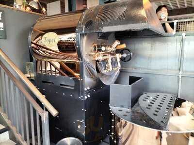 200 Degrees Coffee Shop & Barista School