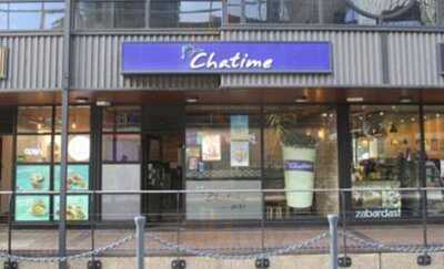 Chatime Canary Wharf - Photo 8