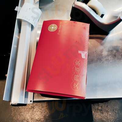 Little Four Seasons (oxford)