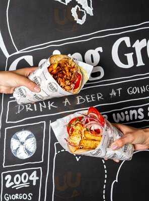 Going Greek Holloway