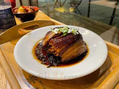 Rice Coming Noodle Bar