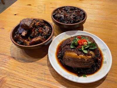 Rice Coming Noodle Bar