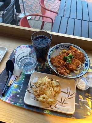 Marugame Udon Reading