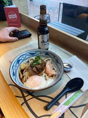 Marugame Udon Reading