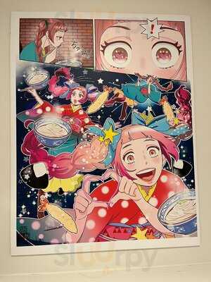 Marugame Udon Reading