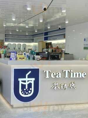 Teatime Cafe & Restaurant