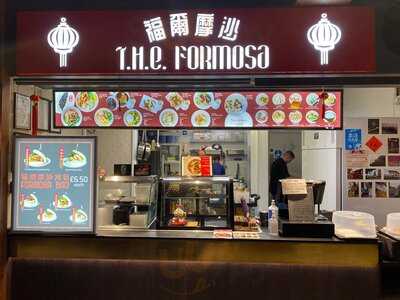 T.h.e. Formosa