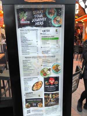 Banana Tree O2 Arena