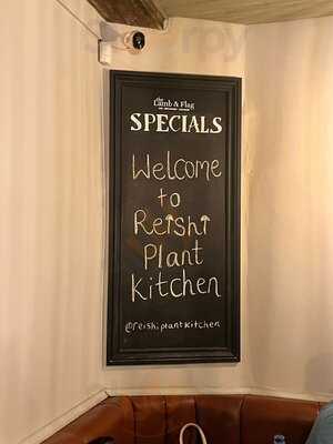 Reishi Plant Kitchen