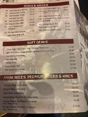 Asian Box Restaurant & Takeaway Mutley