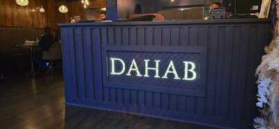 Dahab Steak & Grill