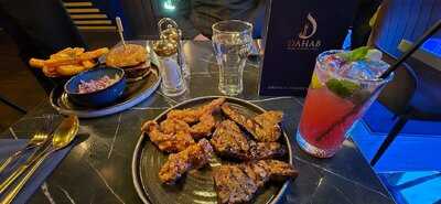 Dahab Steak & Grill