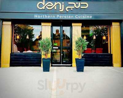 Denj Northern Persian Cuisine