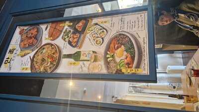 Manzoku Japanese And Korean Restaurant