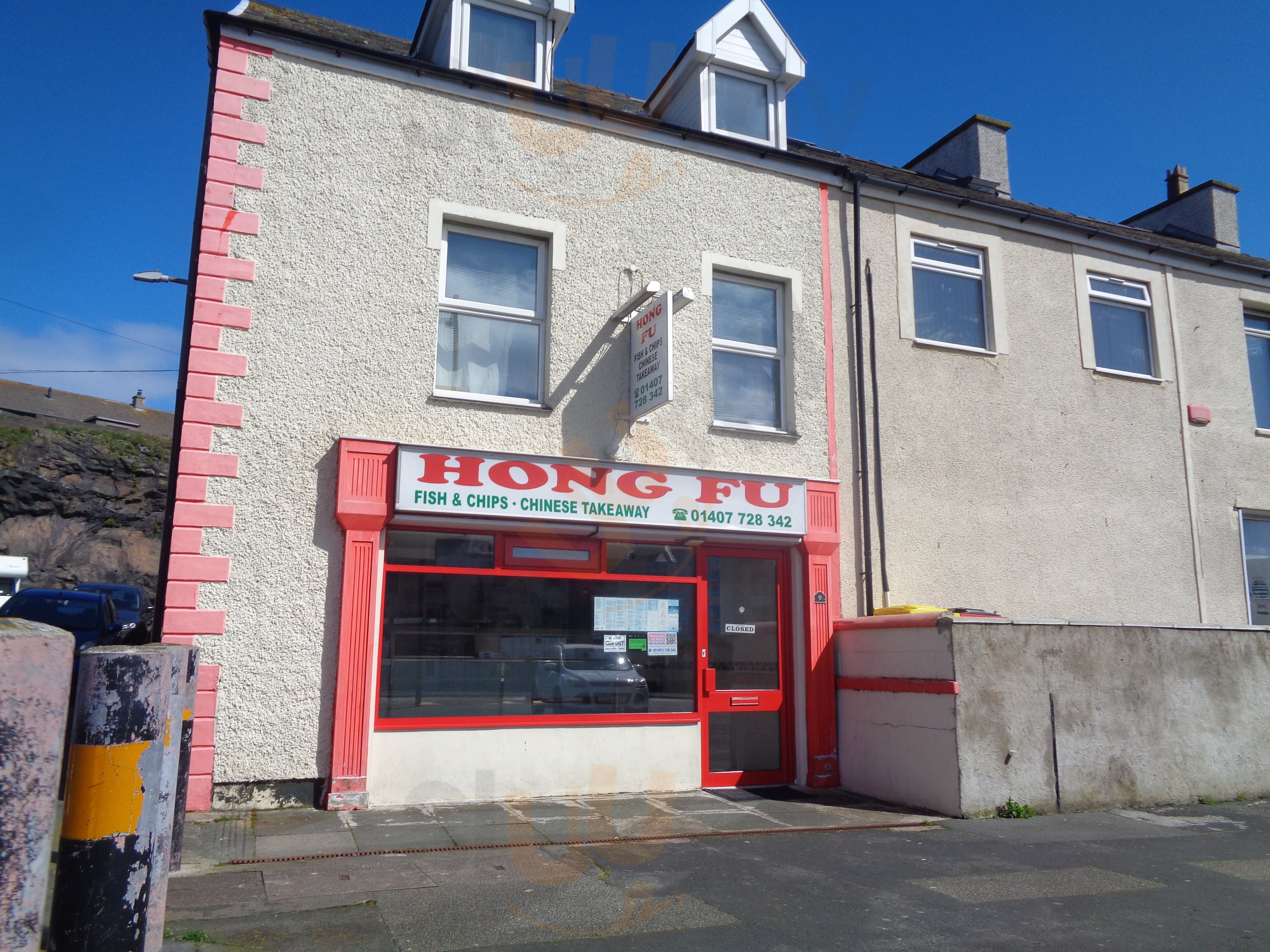 Hong Fu