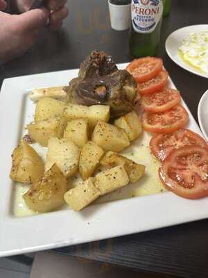 The Greek Grill House