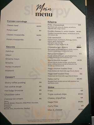 Wanderlust, West End House