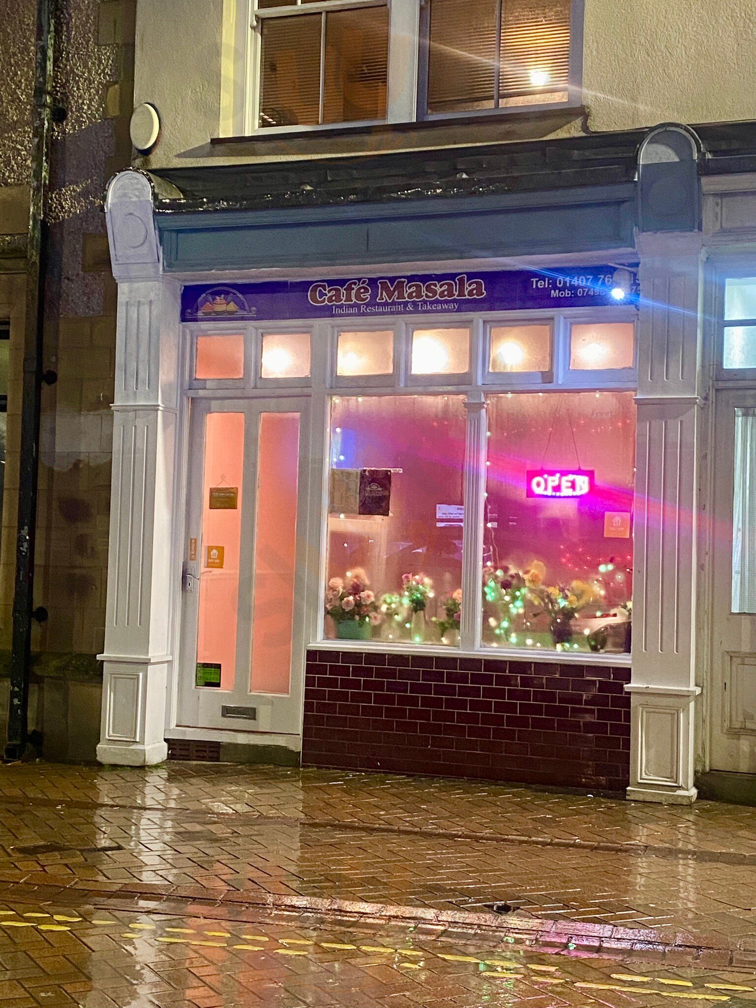 Cafe Masala