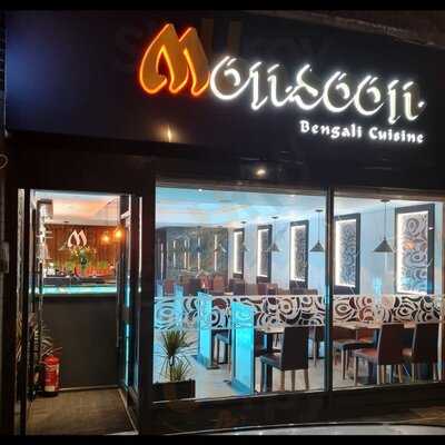 Monsoon Bengali Cuisine