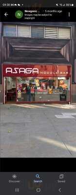 Asaga Noodle Bar
